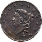 1817 N-4 R3+ PCGS graded AU53