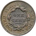 1817 N-7 R7 (as a die state) VG10 - 2