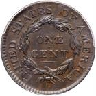 1817 N-15 R4 PCGS graded AU58 - 2