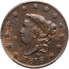 1818 N-1 R2 PCGS graded AU55