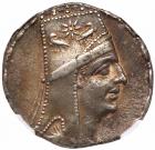 Artaxiad Kingdom. Tigranes II 'the Great'. Silver Tetradrachm (15.53 g), 95-56 BC