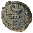 Judaea, Herodian Kingdom. Herod II Archelaus. AE 1/2 Prutah (1.80 g), 4 BCE-6 CE