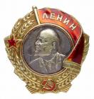 Order of Lenin. Type 2. &acirc;Silver Head&acirc; variation. Award # 1644