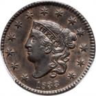 1833 N-6 R1. PCGS MS64