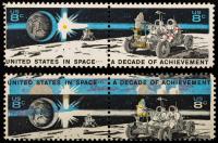 1971 8&Acirc;&cent; Space Achievement Pair, NH, Spectacular Printing Shift (Sc 1435b)