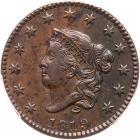 1819 N-5 R3 PCGS graded AU58+