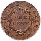 1820 N-5 R3 Small Date PCGS graded MS62 Brown - 2