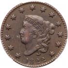 1822 N-9 R5- PCGS graded AU50