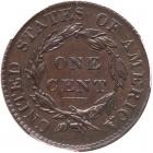 1820/19 N-3 R2 Overdate Small 20 over 19 PCGS graded AU53 - 2