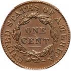 1831 N-9 R2 Large Letters PCGS graded MS62 Brown - 2