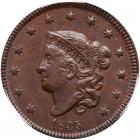 1835 N-5 R2 Small 8 & Stars PCGS graded AU58