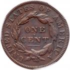 1835 N-18 R4+ Small 8 & Stars PCGS XF Detail Environmental Damage - 2