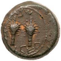 The Jewish War. Year 4, AE Quarter Shekel (8.13 g), 60-70 CE Choice VF