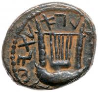 Judea, Bar Kokhba Revolt. &Atilde; Medium Bronze (10.46 g), 132-135 CE EF