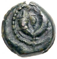 Judah Aristobolus I (Yehudah) 104-103 BCE. AE Prutah (1.89 g) EF - 2