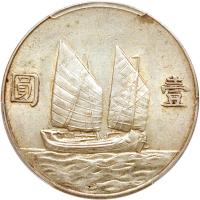 China-Republic. Junk Dollar, Year 23 (1934) PCGS About Unc - 2