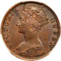 Hong Kong. Cent, 1879 PCGS AU55