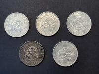 Japan. 1 Yen Lot: 1896, 1905, 1912 (2), 1914 VF to About Unc