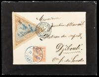 Ethiopia 1905 Mourning Cover To Djibouti
Rarely seen cover with &Acirc;&frac12;g "Basta" handstamp from Harrar 25-5-1905 with Djibouti arriv