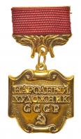 Medal for the People&acirc;s Artist of the USSR, 1985-1991. Moscow mint.