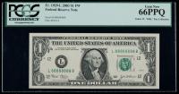 Solid Serial #L88888888B Gem