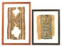Coptic Textile Fragments 4th -6th Century, Carefully Archived and Presented in Frames
