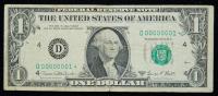 One of 11 Serial Number 000000001 STARS in this sale