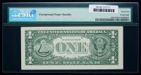PMG 65 EPQ $1 Serial #E00000001H - 2