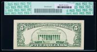 Ultra Rare $5 Small Head #00000001 STAR - 2