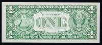 $1 1963A FRN E00000005F PMG 65 EPQ - 2