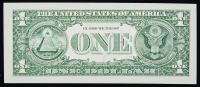High Grade Serial #000000007 $1 note - 2