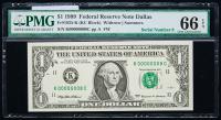 Gem Unc Serial #00000008 note
