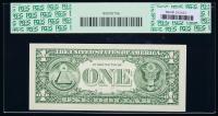 Nice Group of Ten Very Low Serial Numbers #00000056 to 00000065 - 2