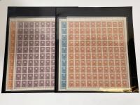 1937 Second Taisho Revenue Sheets Group
