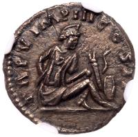 Lucius Verus, AD 161-169. Silver Denarius (3.10 g), Rome AD 165 - 2