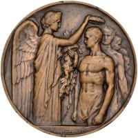 Worldwide. France. Paris Olympic Games Participation Medal, 1924 PCGS Specimen