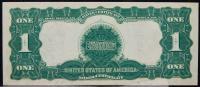 Third cut sheet of $1 1899 SCs E9A, E10A, E11A, E12A - 2