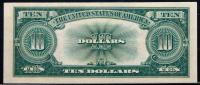 $10 Fr. 123 $10 Legal Tender XF - 2