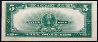 Fr. 282 $5 Silver Certificate AU++ - 2