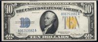 PMG Graded AU to Choice Unc Set of N.A. Notes