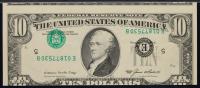 1985 $10 3rd Overprint Error