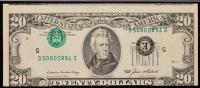 $20 1985 FRN 3rd Overprint Error
