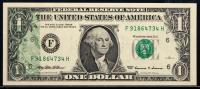 Five very high grade $1 FRN Offset Errors