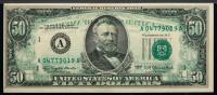 $50 Small Head 100% Offset Pair