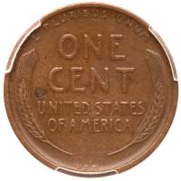 1909-S Lincoln 1C. VDB - 2