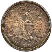 1890 Liberty Seated Quarter Dollar PCGS MS67 - 2