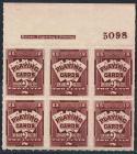 Playing Cards, 1894, 2&cent; lake. VF-XF