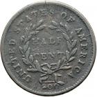 1794 C-1b R6 Small Edge Letters F12 - 2