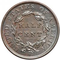 1835 C-1 R1 AU55 - 2