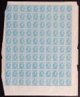 Confederate States, 1862, 5&cent; light blue, De La Rue printing, sheet of 100